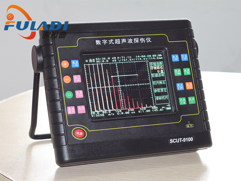  SCUT-9100數字超聲波探傷儀